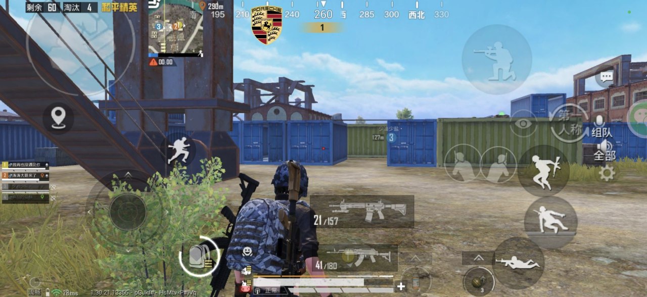 和平精英辅助的道德与规则探讨的配图，内容相关：2025年的和平精英辅助技术更加智能化，例如AI自瞄能根据敌人移动轨迹自动调整准星，而动态透视可过滤...